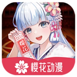 樱花动漫官网标志